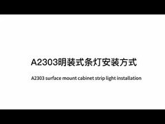 Profili di alluminio montati in superficie Armadio luce lineare a LED A2303