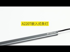 Luce a striscia per armadietto