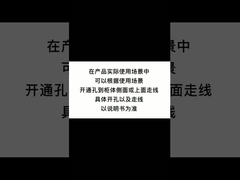 Luce a striscia per armadietto